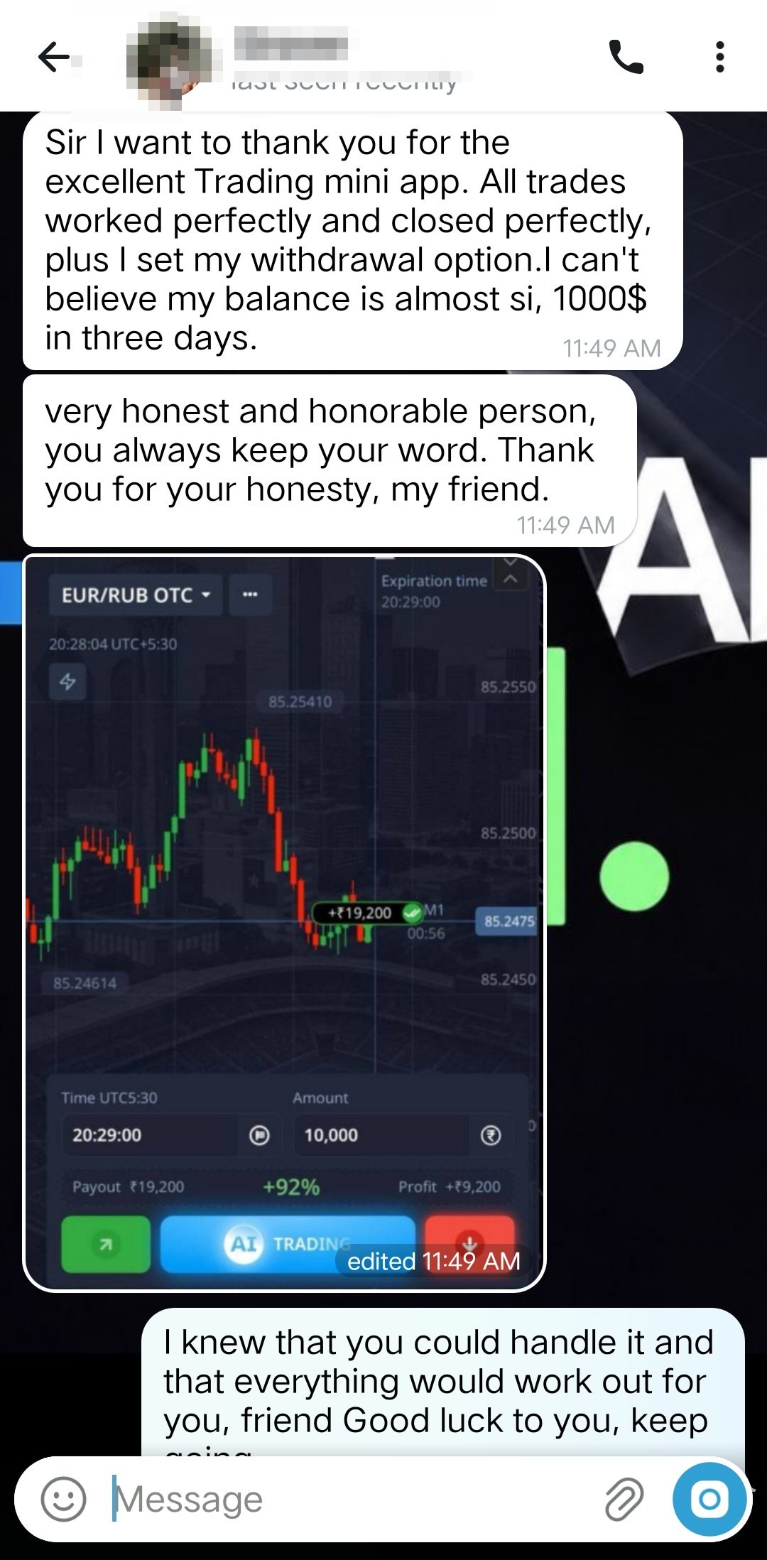 Member review — Siraver